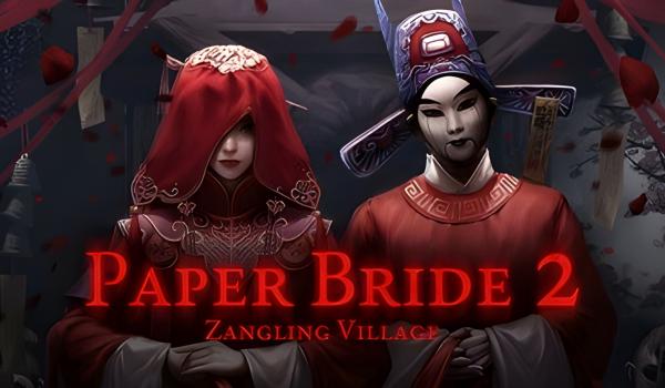 Paper Bride 2 Zangling Village (PC)