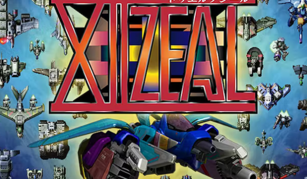 Xiizeal (Switch)