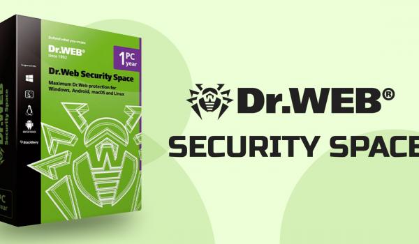 DrWeb Security Space