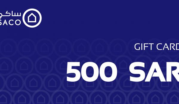 SACO Gift Card 500 SAR