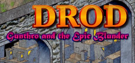 DROD: Gunthro and the Epic Blunder (PC)