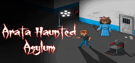 Arata Haunted Asylum (PC)