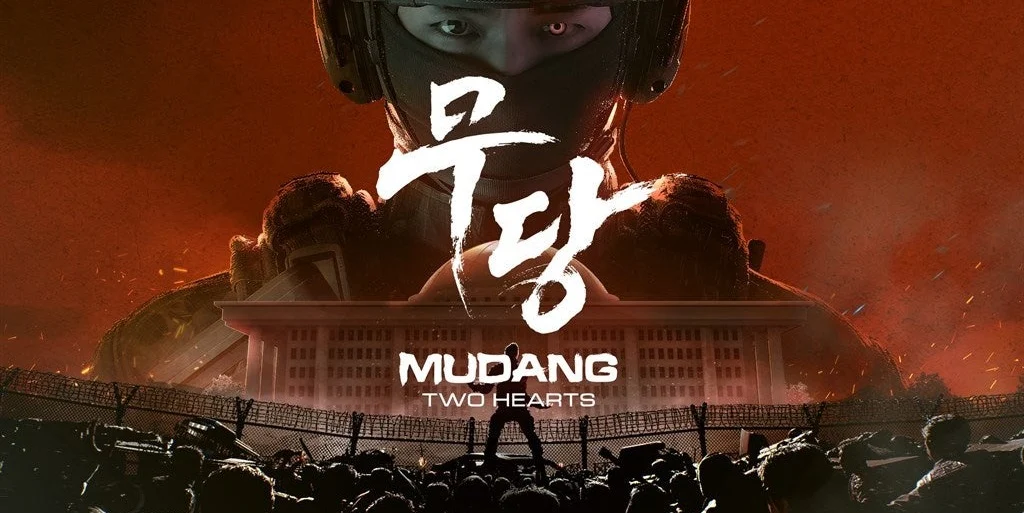 Mudang Two Hearts (Windows)