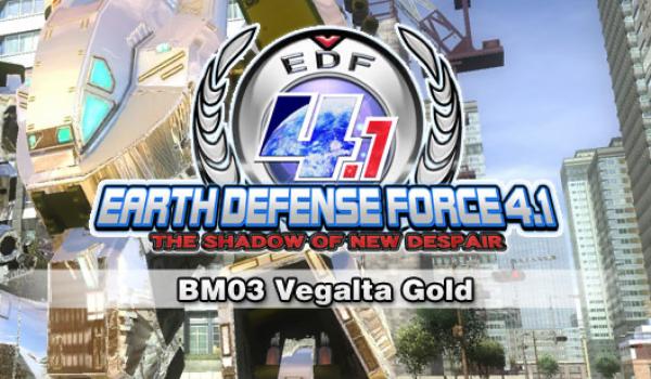 BM03 Vegalta Gold (PC)