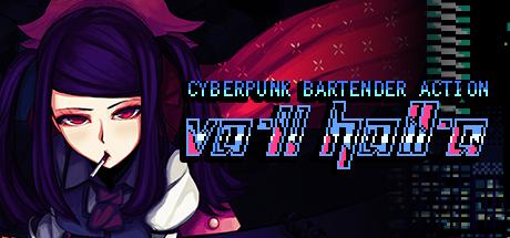 VA-11 Hall-A: Cyberpunk Bartender Action (PC)