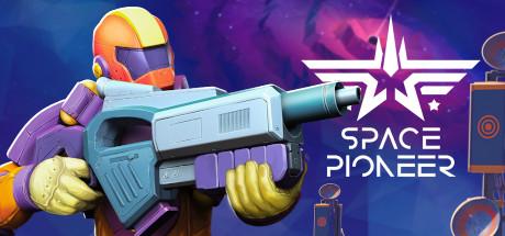 Space Pioneer (PC)