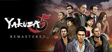 Yakuza 5 Remastered (Xbox)