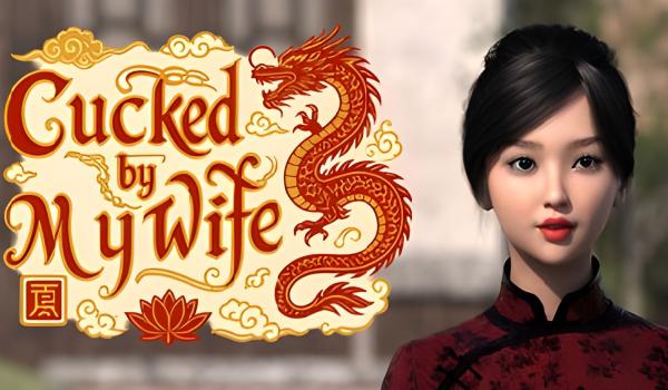 Cucked by My Wife (PC)