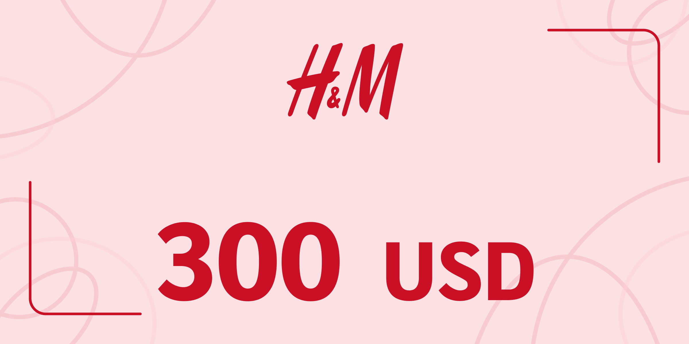 H and M Gift Card 300 USD
