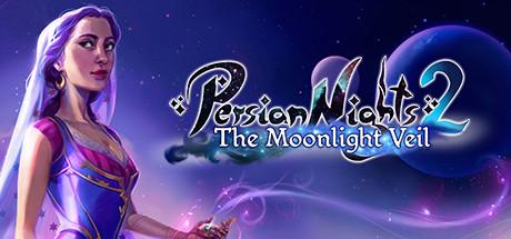 Persian Nights 2 The Moonlight Veil (PC)