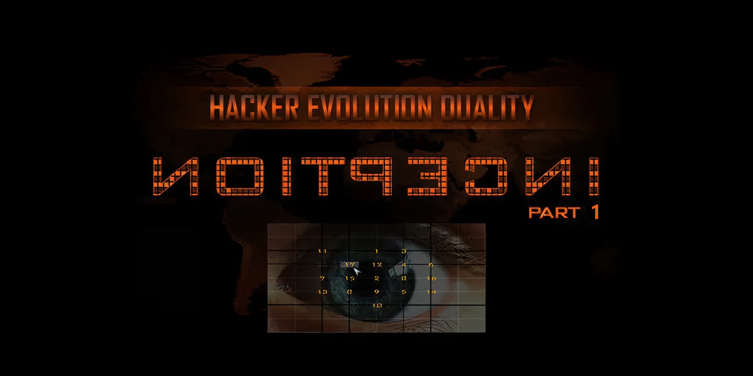 Hacker Evolution Duality Inception 1 (PC)