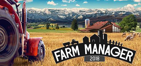 Farm Manager 2018 (PC)