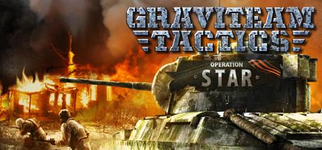 Graviteam Tactics: Operation Hooper (PC)
