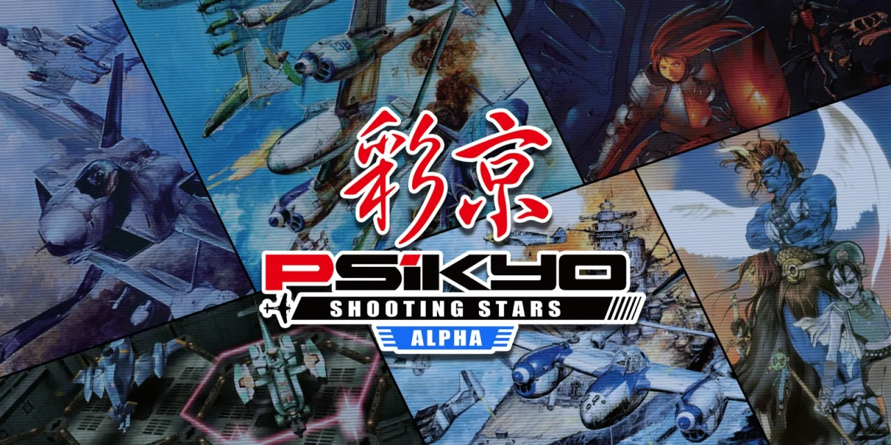 Psikyo Shooting Stars Alpha (Switch)