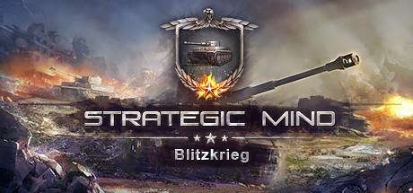 Strategic Mind: Blitzkrieg (PC)
