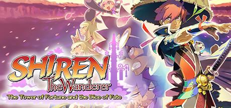 Shiren the Wanderer: The Tower of Fortune and the Dice of Fate (PC)