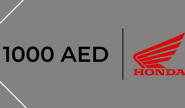 Honda Gift Card 1000 AED