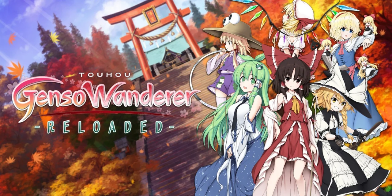 Touhou Genso Wanderer Reloaded (Switch)