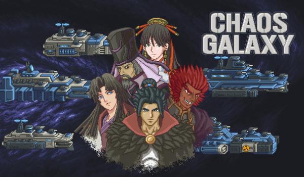Chaos Galaxy (Nintendo Switch)