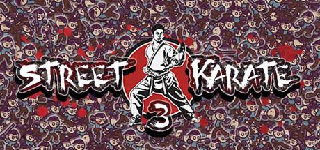 Street Karate 3 (PC)