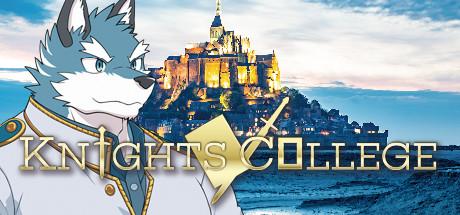 Knights College (PC)