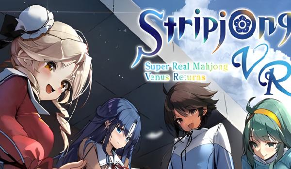 Stripjong - Super Real Mahjong Venus Returns (PC)