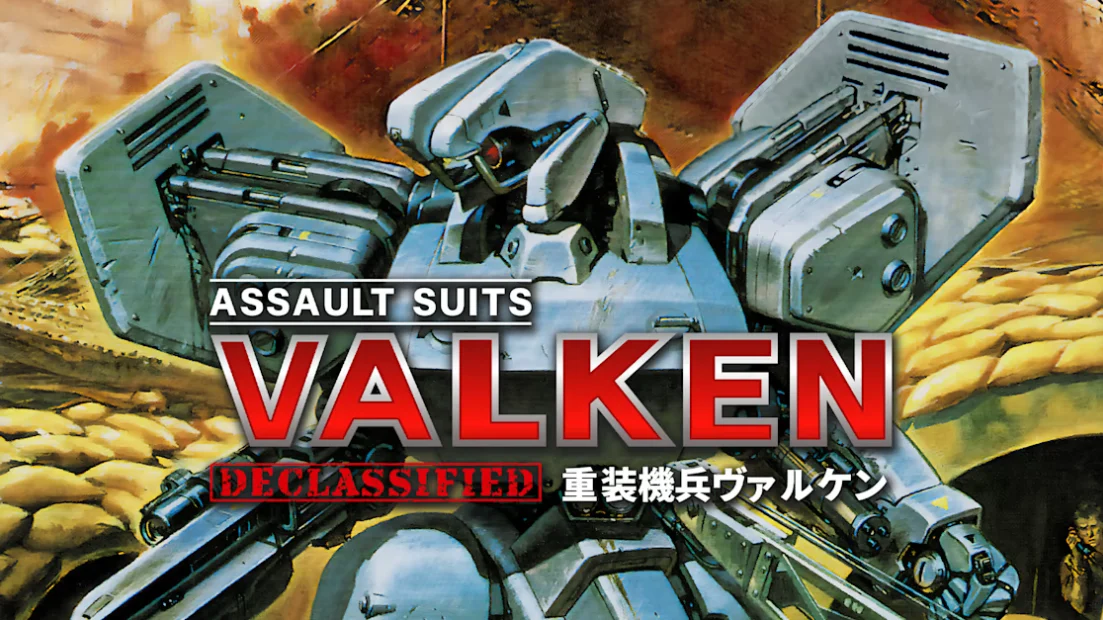 Assault Suits Valken Declassified (Switch)