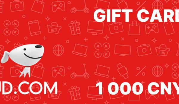 JDcom Jingdong Gift Card 1000 CNY
