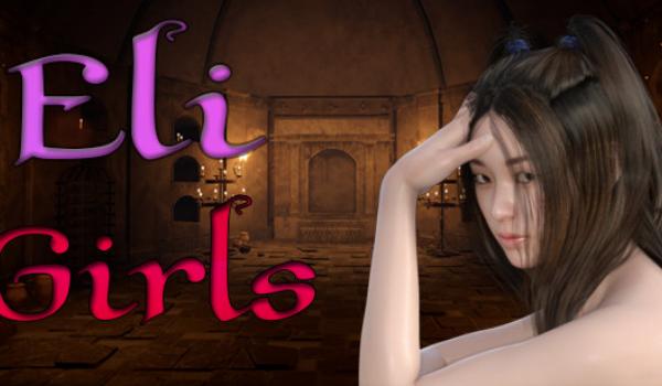 Eli Girls (PC)
