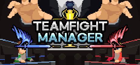 Teamfight Manager (PC)