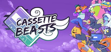 Cassette Beasts (PC)