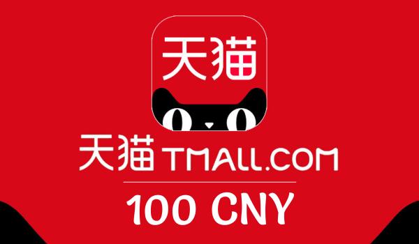 Tmall Supermarket Gift Card 100 CNY