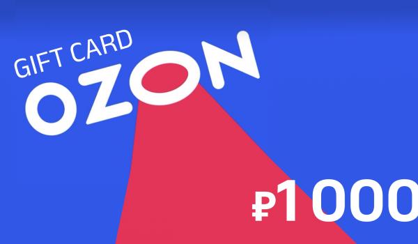 Ozon Gift Card 1000 RUB