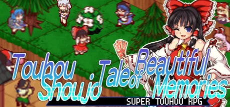 Touhou Shoujo Tale of Beautiful Memories (Switch)