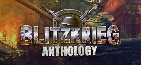 Blitzkrieg Anthology (PC)
