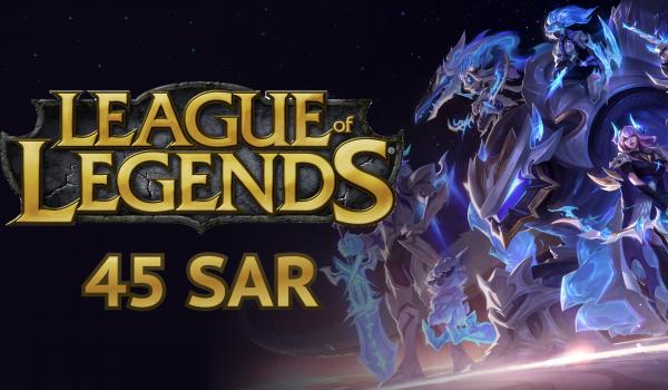 League of Legends Gift Card 45 SAR