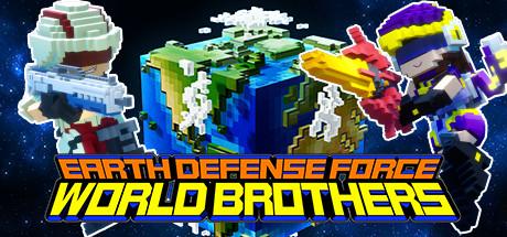 EARTH DEFENSE FORCE: WORLD BROTHERS (PC)