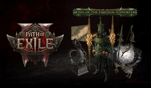 Path of Exile 2 King of the Faridun Supporter Pack (PC)