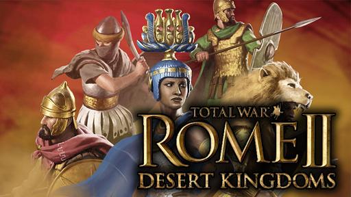 Total War: ROME II - Desert Kingdoms Culture Pack (DLC)