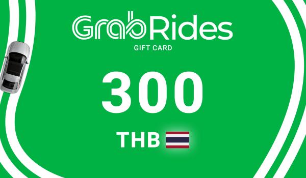 Grab Rides Gift Card 300 THB