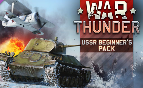 War Thunder USSR Beginners Pack (PC)