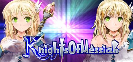 Knights of Messiah (PC)