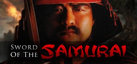 Sword of the Samurai (PC)