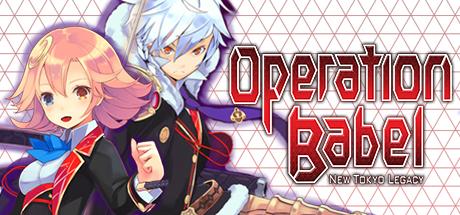 Operation Babel New Tokyo Legacy (PC)