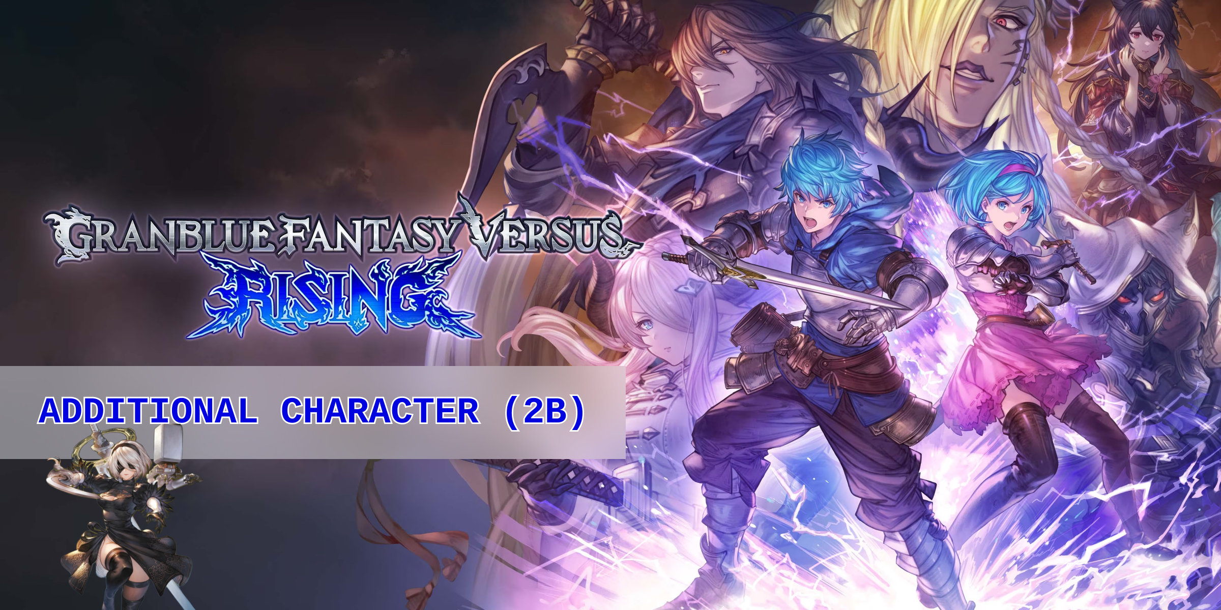 Granblue Fantasy Versus Rising Additional Character 2B DLC (PC)