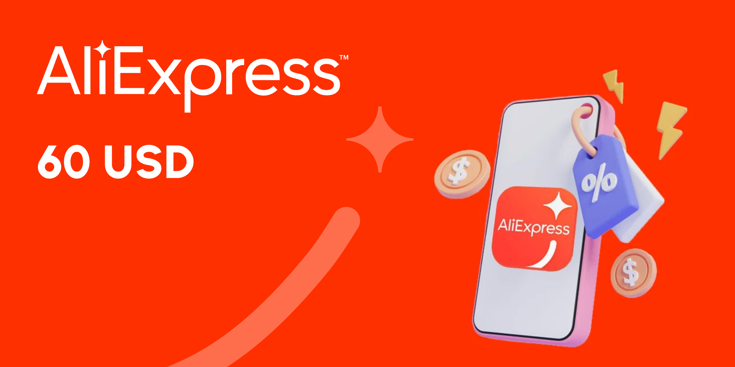 AliExpress Gift Card 60 USD