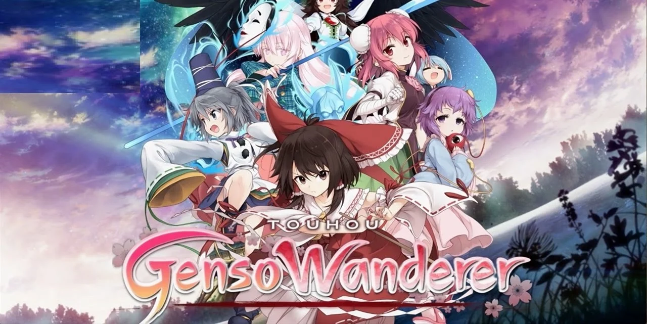 Touhou Genso Wanderer (PS4)