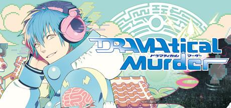 DRAMAtical Murder (PC)