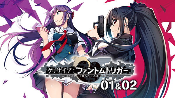 Grisaia Phantom Trigger 01 and 02 (Switch)