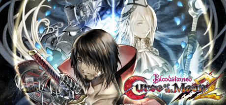 Bloodstained: Curse of the Moon 2 (PC)